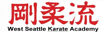 West Seattle Karate Dojo Logo

